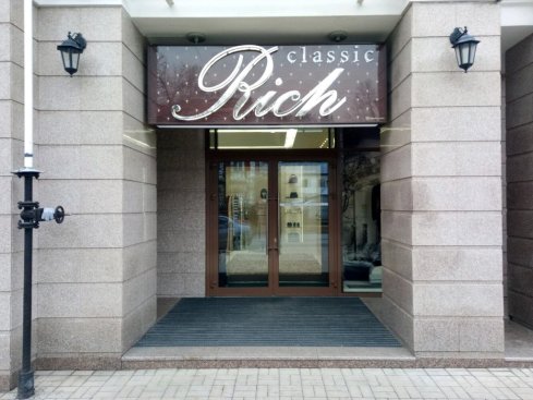 Rich