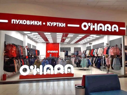 O'HARA ТРЦ "Сибирский Молл"