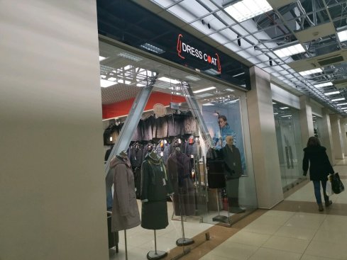 Dress coat