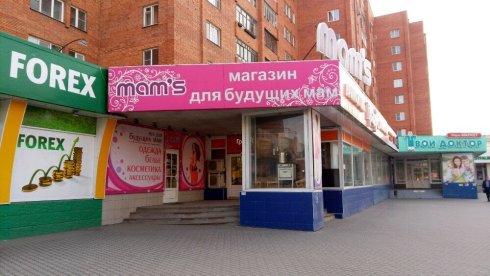 MAM'S