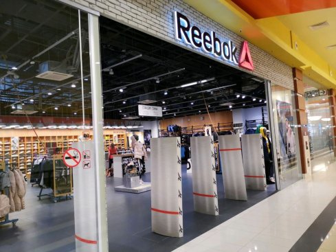 Reebok