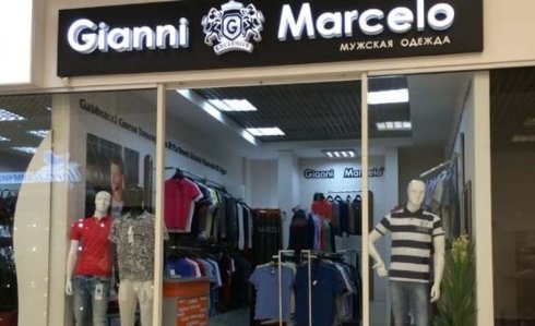 Gianni Marcelo