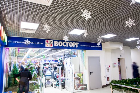 Восторг