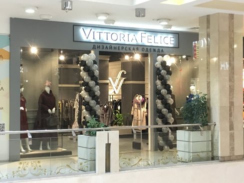 Vittoria Felice