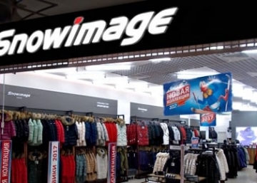 Магазин Snowimage ТРЦ "Сити Молл", где можно купить верхнюю одежду в России