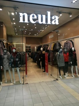 Neula
