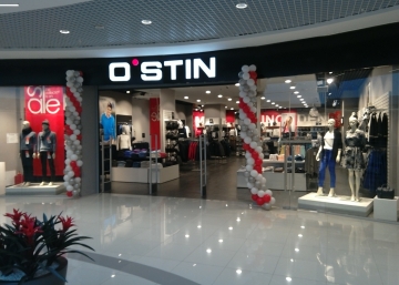 Магазин O`STIN, где можно купить верхнюю одежду в Южно-Сахалинске