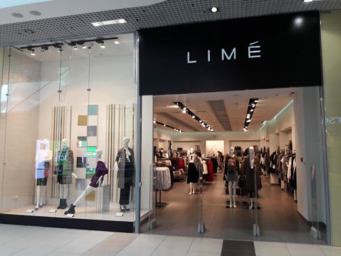 LIME