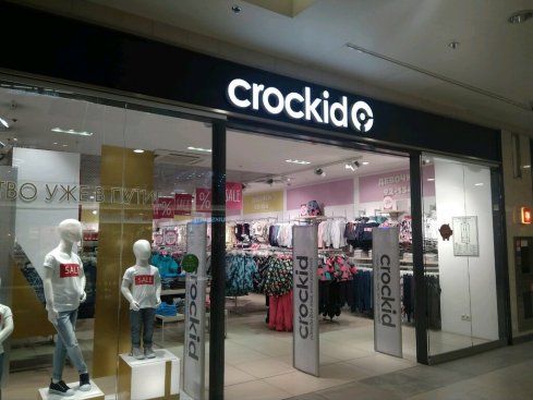 Crockid