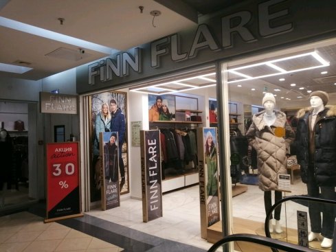 Finn Flare в ТЦ Водолей
