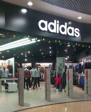 Adidas