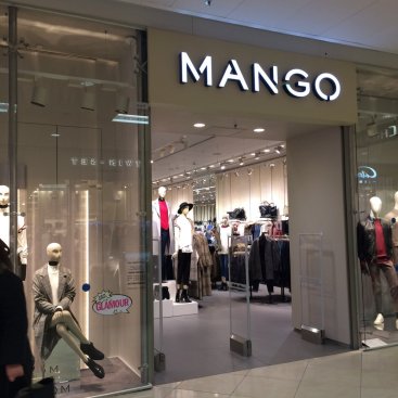 Mango