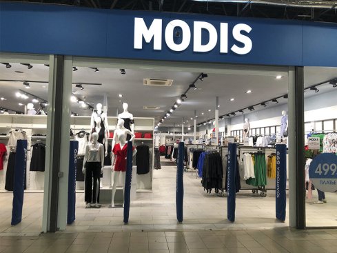 MODIS