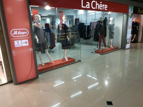 La`chere