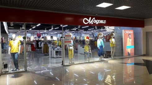 Модэкс
