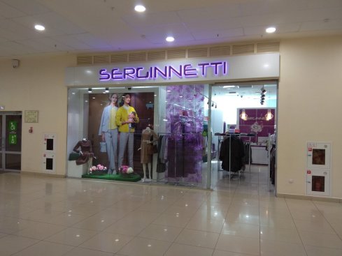 Serginnetti