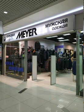 Meyer