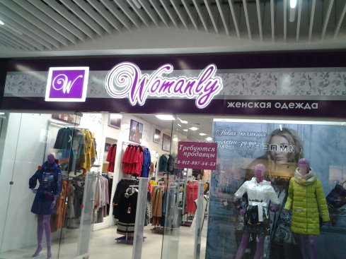Womanly