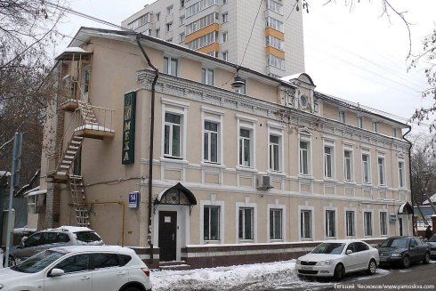 ВЛАДИМИР И ЛЮДМИЛА