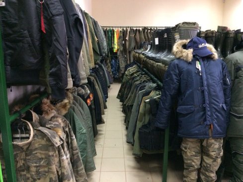 Военный склад стран мира