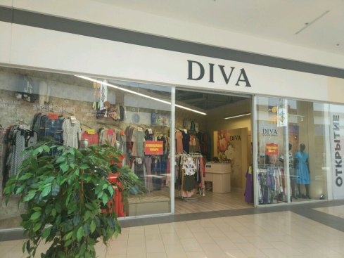 Diva