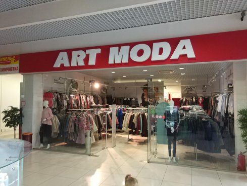 Art Moda