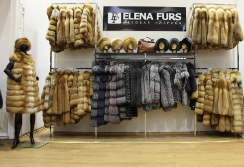 ELENA FURS