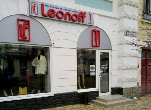 Leonoff