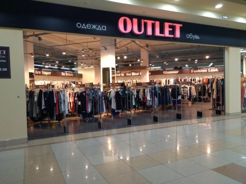 Outlet