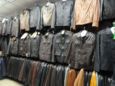 Moda Ors