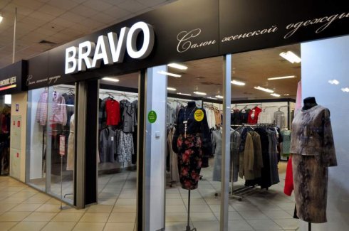 Bravo
