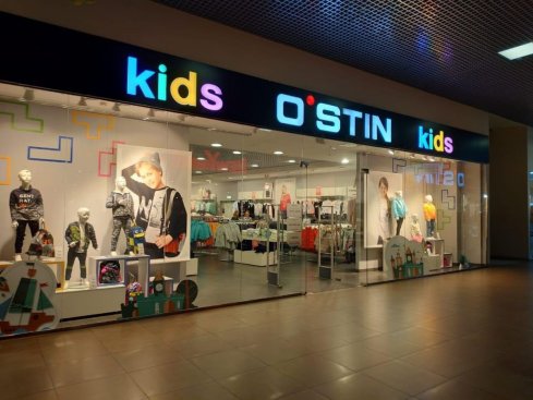 O'STIN KIDS