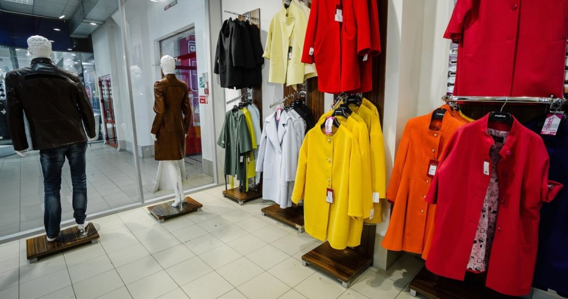 Магазин Одежды Малина Иркутск