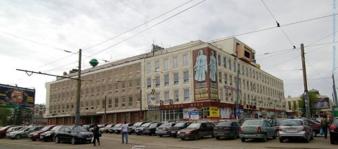 Талия