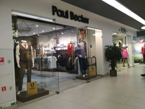 Paul Becker