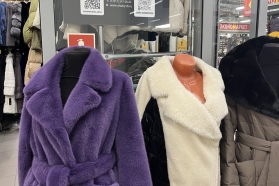 миниатюра фотографии салона Сударушка в ТЦ "Проспект"