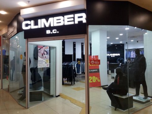 Climber