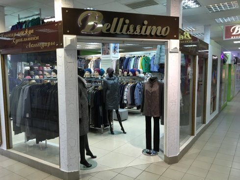 Bellissimo