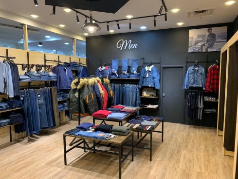 S-Jeans