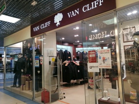 Van Cliff