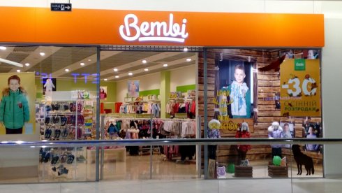 BEMBI