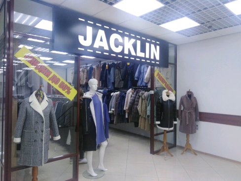 JACKLIN