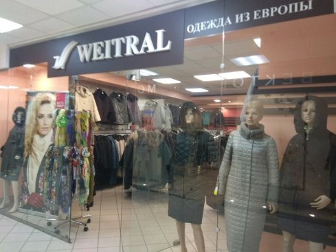 Weitral