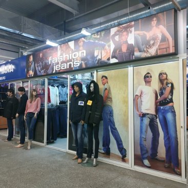 M.Fashion Jeans