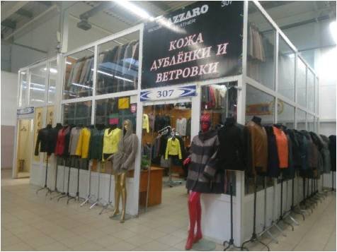 Azzaro