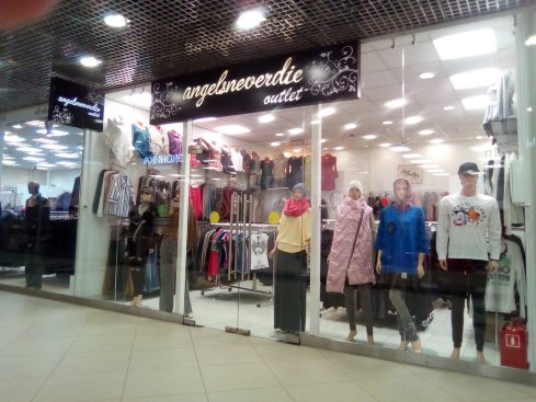 angelsneverdie