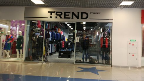 Trend Street