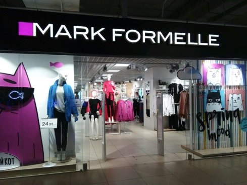 Mark formelle