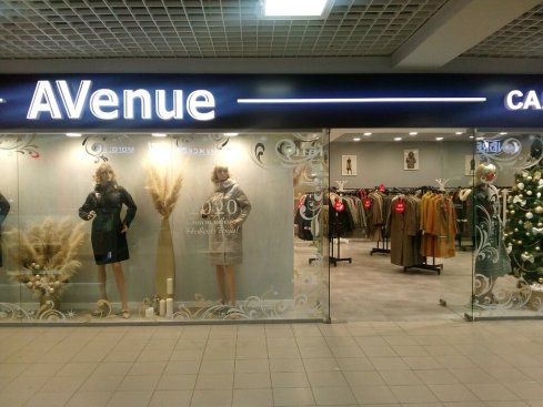 Avenue