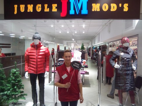 Jungle Mod`s